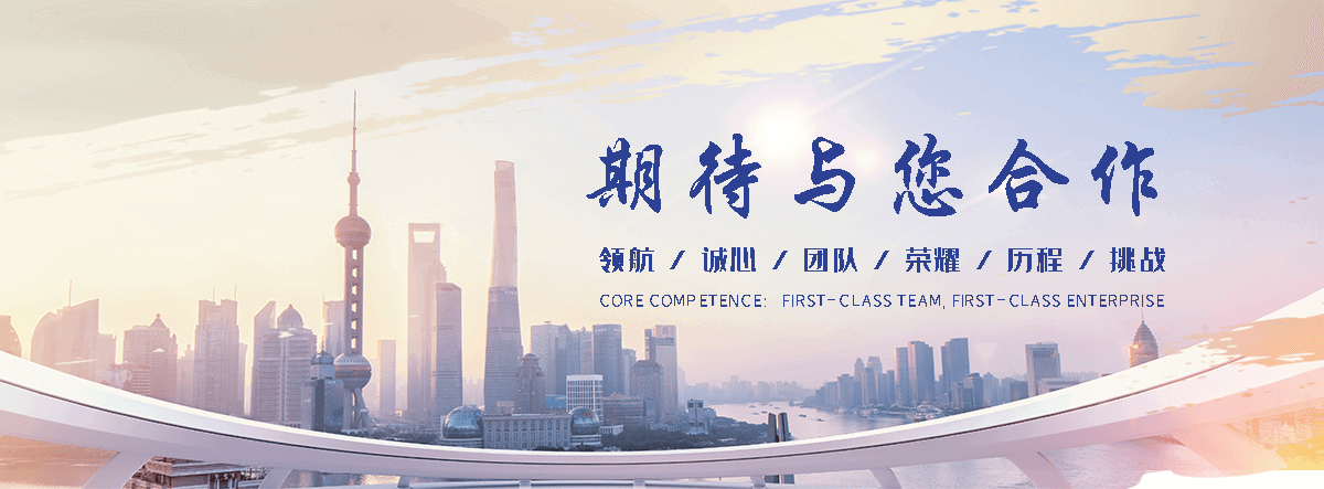 台湾微型轴承厂家,口碑好的电机轴承供应商
